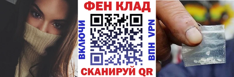KRAKEN сайт  Кологрив  Амфетамин 97% 