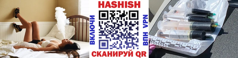 Гашиш AMNESIA HAZE  кракен зеркало  Кологрив  наркошоп 