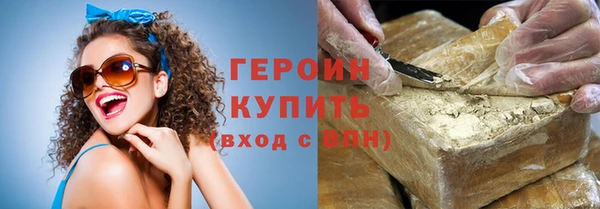 меф VHQ Кодинск