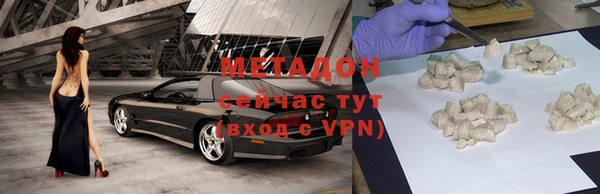 ПСИЛОЦИБИНОВЫЕ ГРИБЫ Костерёво