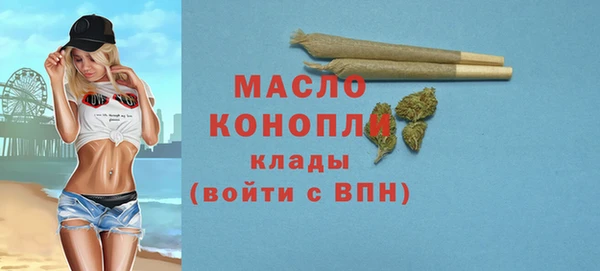 прущие крисы Козловка