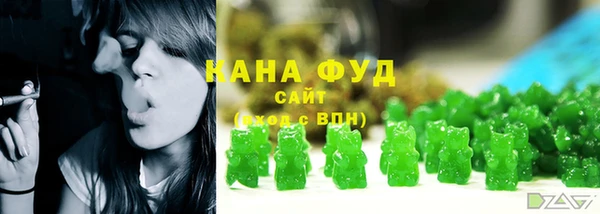меф VHQ Кодинск
