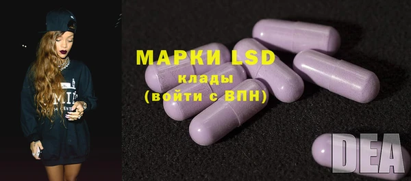 меф VHQ Кодинск