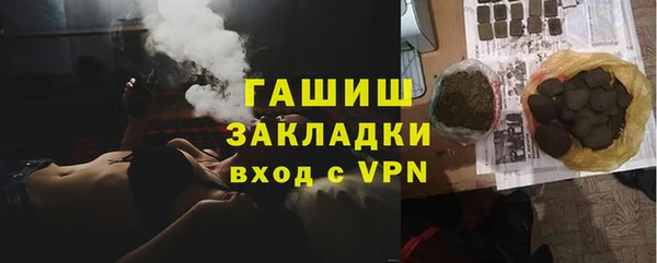 прущие крисы Козловка