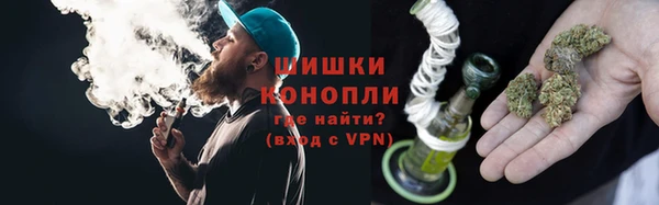 меф VHQ Кодинск