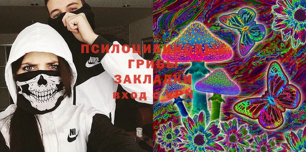 меф VHQ Кодинск