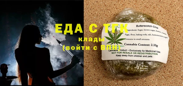 прущие крисы Козловка