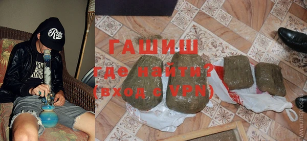 ПСИЛОЦИБИНОВЫЕ ГРИБЫ Костерёво