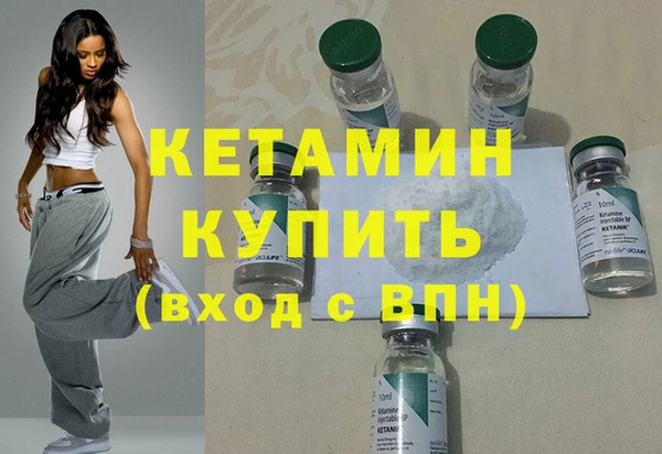 прущие крисы Козловка