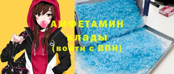 меф VHQ Кодинск