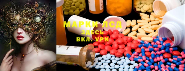 меф VHQ Кодинск