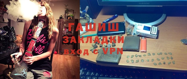 меф VHQ Кодинск