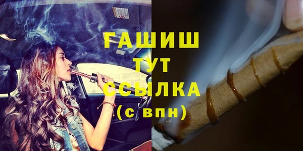 прущие крисы Козловка