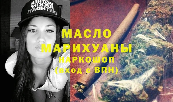 прущие крисы Козловка