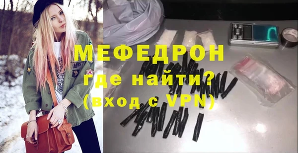 ПСИЛОЦИБИНОВЫЕ ГРИБЫ Костерёво