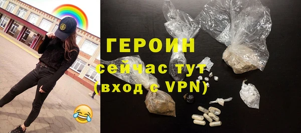 меф VHQ Кодинск