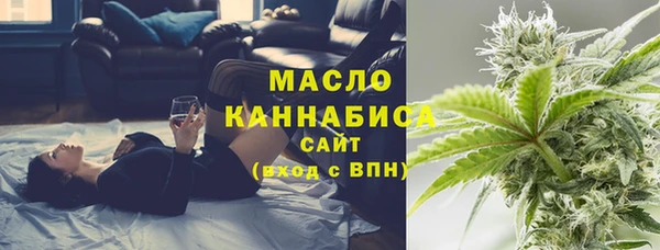 прущие крисы Козловка