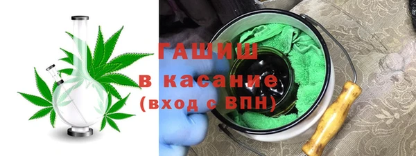 мяу мяу мука Коряжма