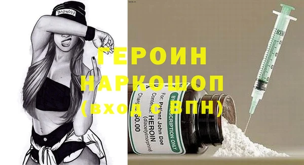 прущие крисы Козловка