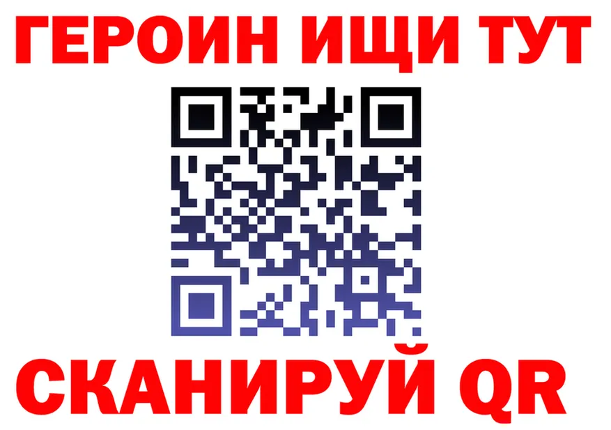АМФ VHQ зеркало маркетплейс mega Кологрив