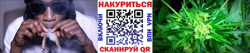 закладка Кологрив mega Марихуана AK-47