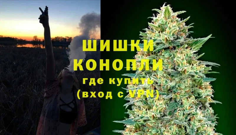 Каннабис Ganja  ссылка на мегу tor  Кологрив 